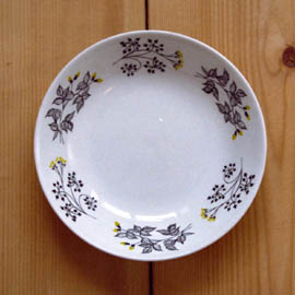 ARABIA SOUPBOWL